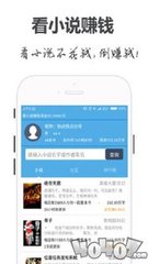 华体汇app下载手机版-华体汇app